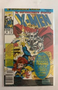 X-Men #15 (1992) NEWSSTAND EDITION **SEALED