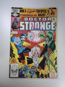 Doctor Strange #51 (1982)