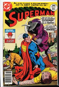 Superman #311 (1977) Superman
