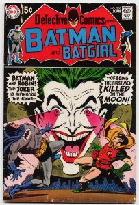 Detective Comics #388 (1969) Batman