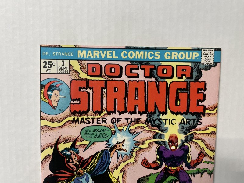 Doctor Strange #3 (1974) NM-