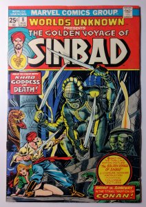 Worlds Unknown #8 (6.0, 1974)