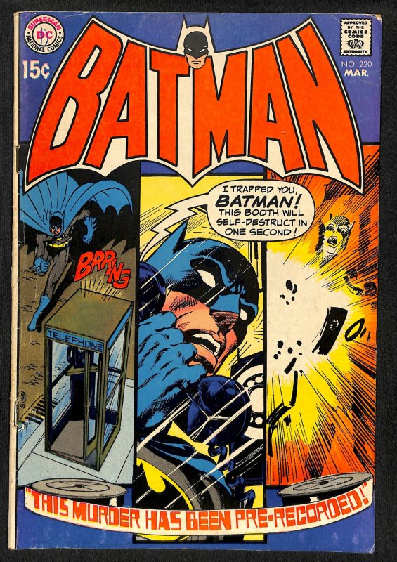 Batman #220 (1970)