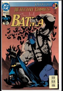 Detective Comics #664 (1993) Batman