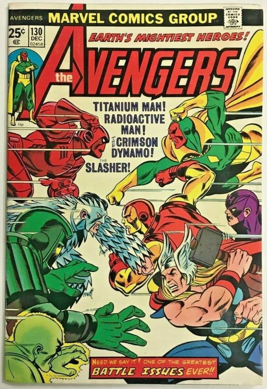 AVENGERS#130  FN/VF 1974 MARVEL BRONZE AGE COMICS