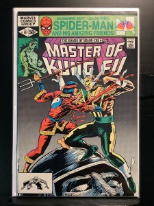 Master of Kung Fu #107 (1981)