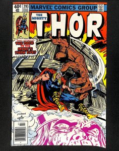 Thor #293