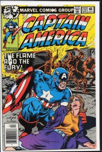 Captain America #232 (1979) Captain America