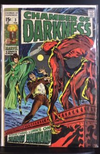 Chamber of Darkness #3 (1970)