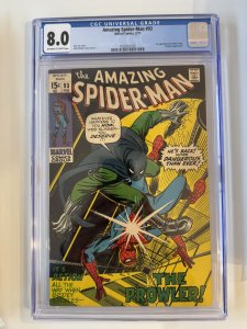 Amazing Spider-Man #93 CGC 8.0 Key 1st Arthur Stacy Prowler  Romita Sr (1971)