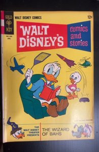 Walt Disney's Comics & Stories #307 (1966)