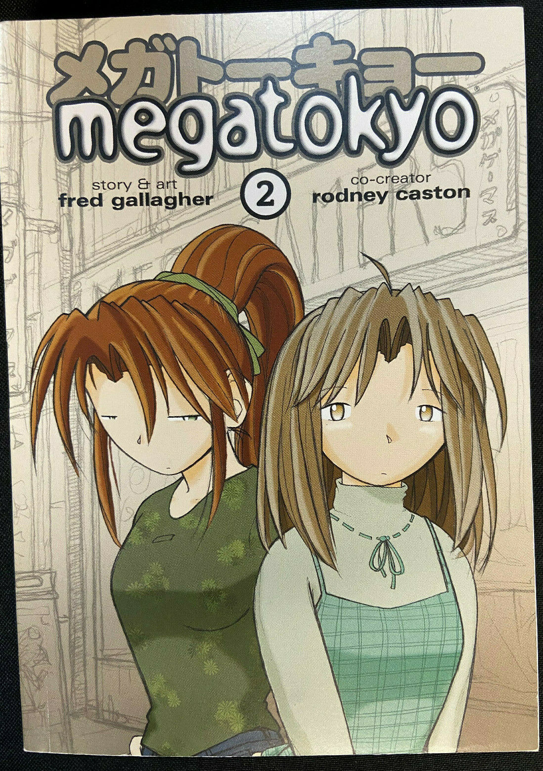 How to read manga on Anime-Planet | Anime-Planet Forum