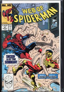 Web of Spider-Man #57 (1989) Spider-Man