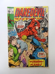 Daredevil #70 (1970) FN+ condition