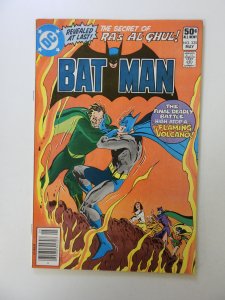 Batman #335 (1981) VF- condition