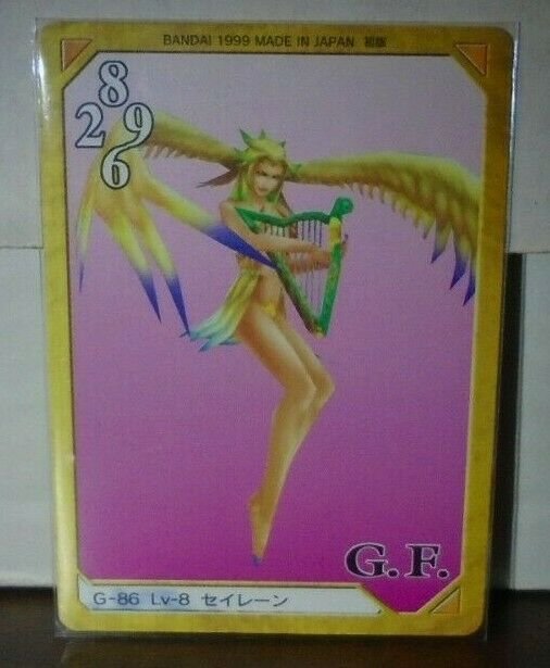 Siren G-86 Final Fantasy VIII 8 Triple Triad  Card Single