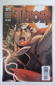 Thor #2 (2007) >>> $4.99 UNLIMITED SHIPPING!!!