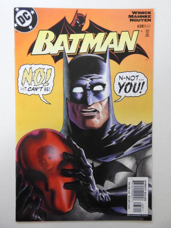 Batman #638 (2005) NM- Condition!