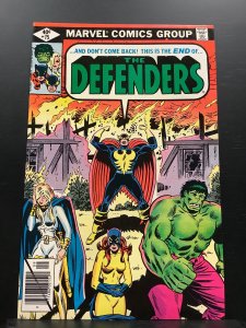 The Defenders #75 (1979)