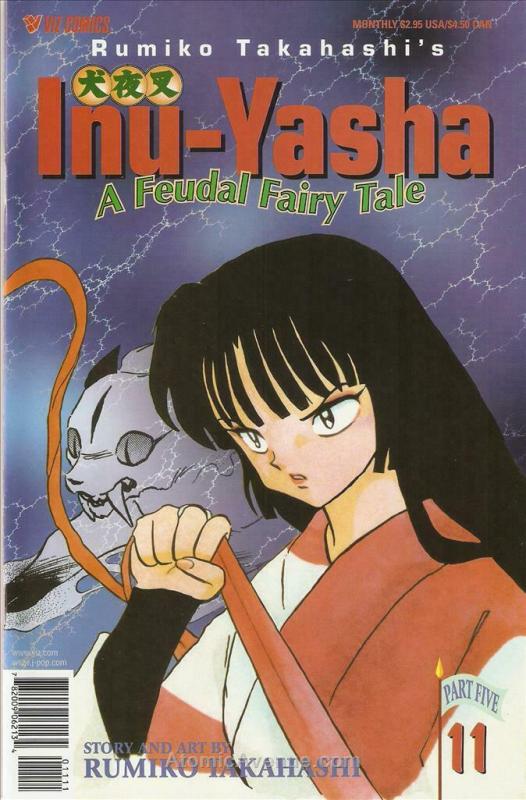 Inu-Yasha Part 5 #11 VF/NM; Viz | save on shipping - details inside