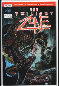 Twilight Zone Premiere (1991)