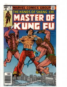 Master of Kung Fu #81 (1979) SR31
