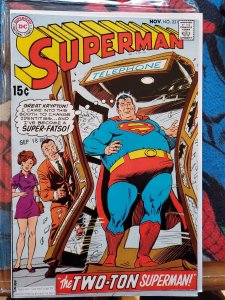 Superman #221 (1969, DC) VF