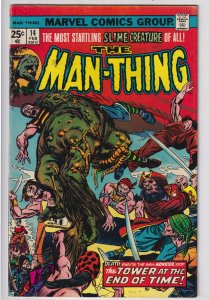 Man-Thing #14 (1975) Man-Thing