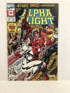 Alpha Flight #117 