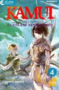 The Island Of Sugaru Chapter 2: Red Medusas Part 2