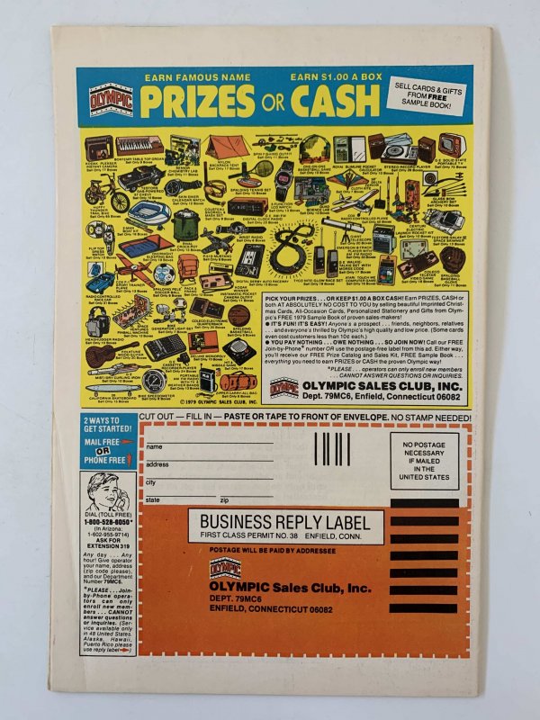 Daredevil #160 (1979)