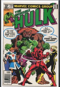 The Incredible Hulk #258 (1981) Hulk [Key Issue]