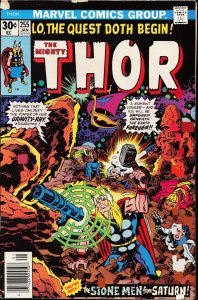 Thor #255 (1977) Thor