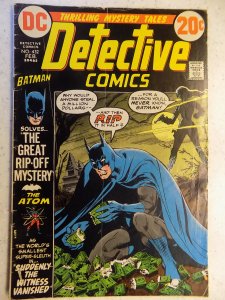 DETECTIVE COMICS # 432