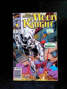 Marc Spector Moon Knight #13  MARVEL Comics 1990 NM NEWSSTAND