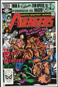 The Avengers #216 (1982) The Avengers