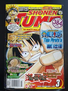 Shonen Jump #39 (Volume 4, Issue 3) March 2006 - One Piece cover (damaged)