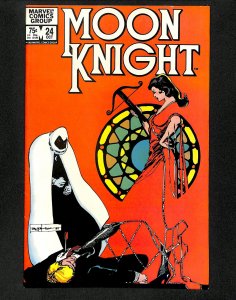 Moon Knight (1980) #24