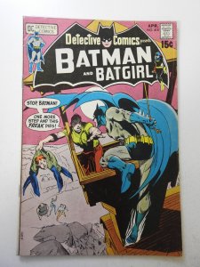 Detective Comics #410 (1971) FN Condition! stain bc