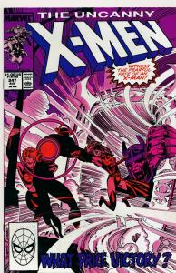 MARVEL Great SET!!! UNCANNY X-MEN #244-247 1st appearance of Jubilee FINE(PJ75) 