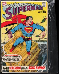 Superman #226 (1970) Superman