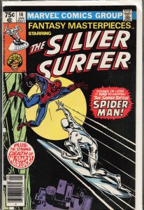 Fantasy Masterpieces #14 (1981) Silver Surfer