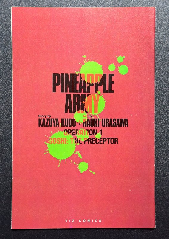 Pineapple Army #1 (1988)