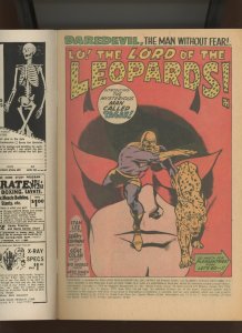 (1971) Daredevil #72: BRONZE AGE! WE COMBINE SHIPPING! (5.5)