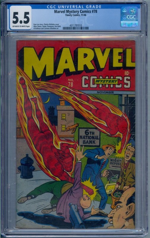 MARVEL MYSTERY COMICS #78 CGC 5.5 HUMAN TORCH TIMELY COMICS