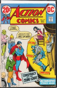 Action Comics #417 (1972) Superman