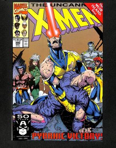 The Uncanny X-Men #280 (1991)
