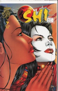 Shi: The Way of the Warrior #7 (1996) Shi