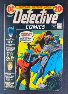 Detective Comics (1937) #430 VF+ (8.5) Jim Aparo Cover Elongated Man