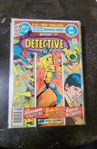 Detective Comics #491 (1980)